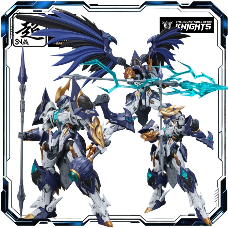 Model Kit Lancelot - SNAA SC-011 Tempeste di Fulmini Mordred