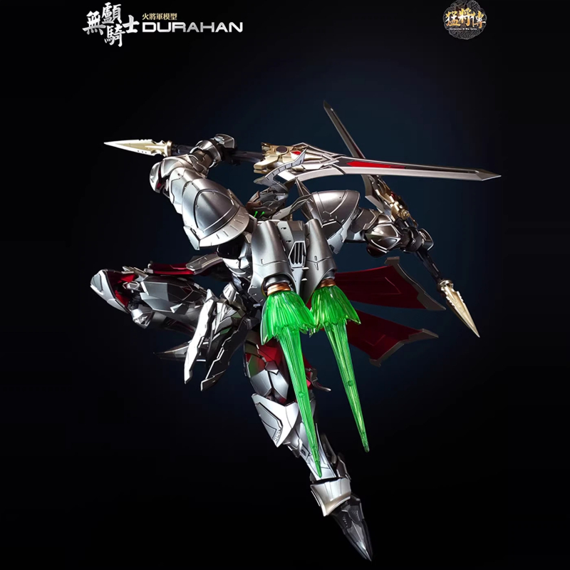 Hot General 1/100 MJZ-03 Durah - Model Kit Lancelot recensione e prezzo