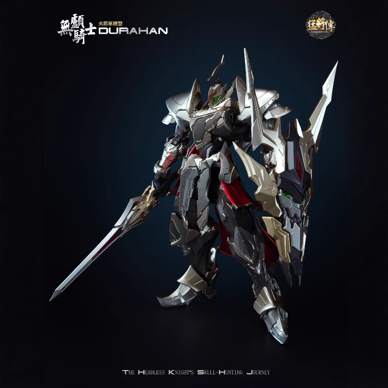 Hot General 1/100 MJZ-03 Durah - Model Kit Lancelot recensione e prezzo