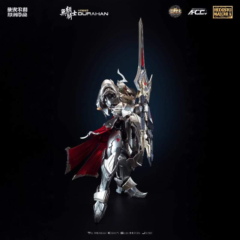 Hot General 1/100 MJZ-03 Durah - Model Kit Lancelot recensione e prezzo