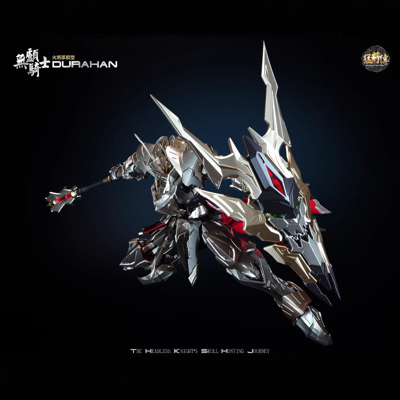 Hot General 1/100 MJZ-03 Durah - Model Kit Lancelot recensione e prezzo