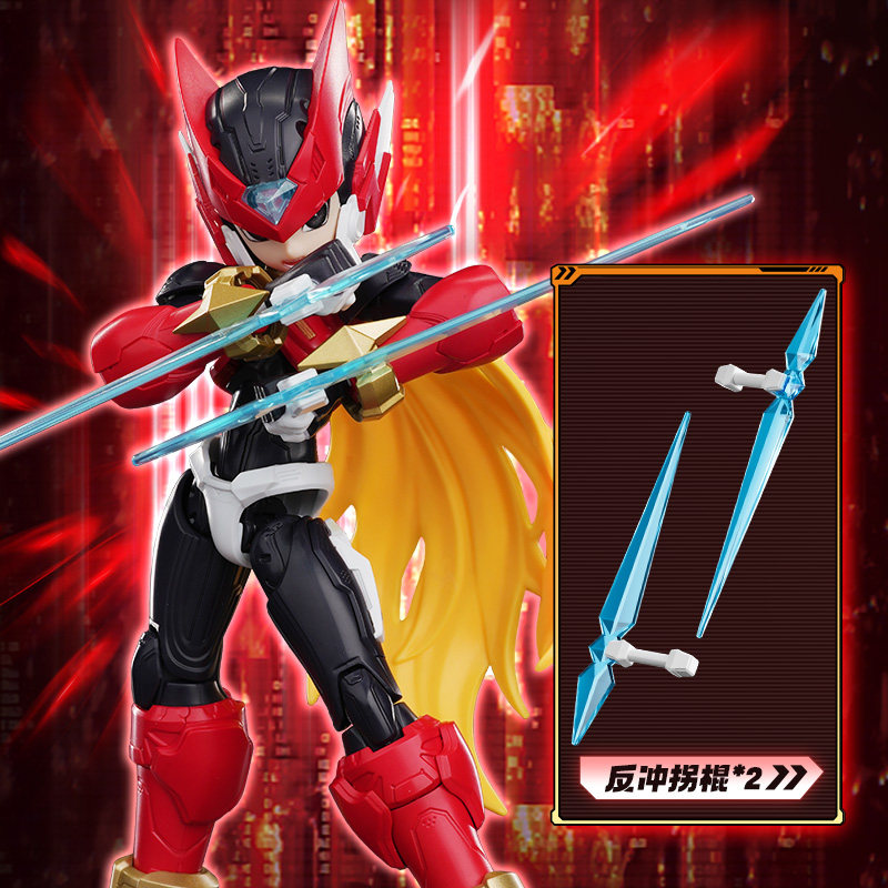 Nuovo Arrivo Blokees Champion  - Model Kit Ultraman Zero recensione e prezzo