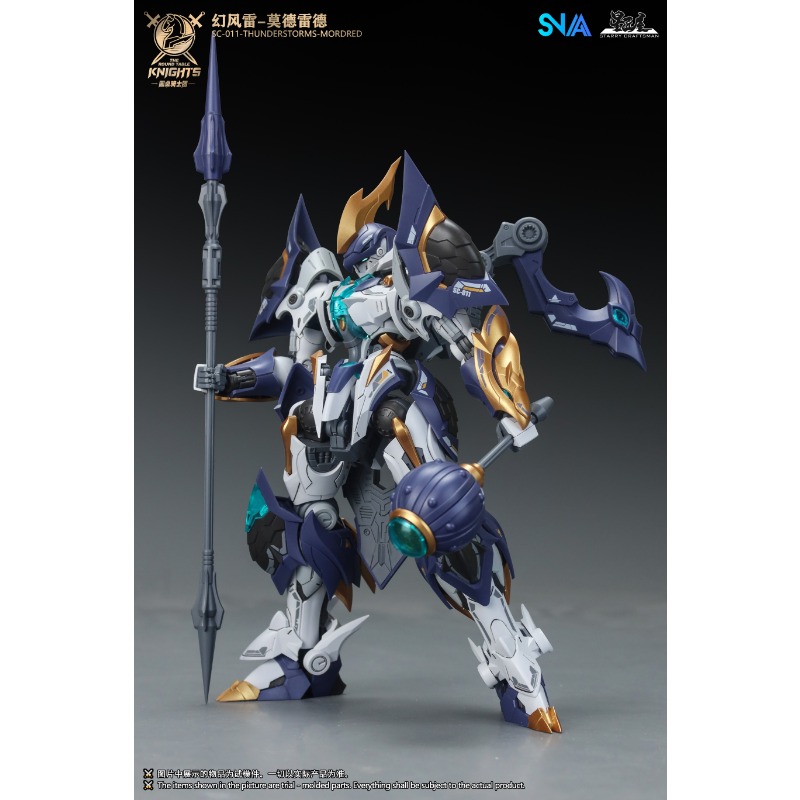 SNAA SC-011 Tempeste di Fulmin - Model Kit Lancelot recensione e prezzo