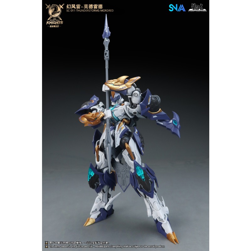 SNAA SC-011 Tempeste di Fulmin - Model Kit Lancelot recensione e prezzo