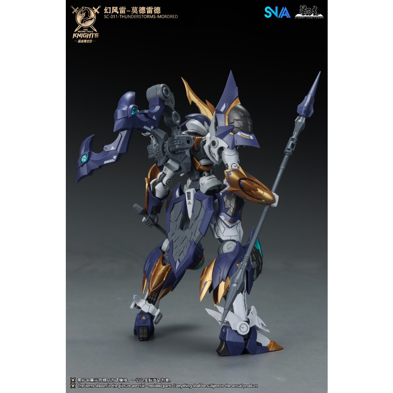 SNAA SC-011 Tempeste di Fulmin - Model Kit Lancelot recensione e prezzo