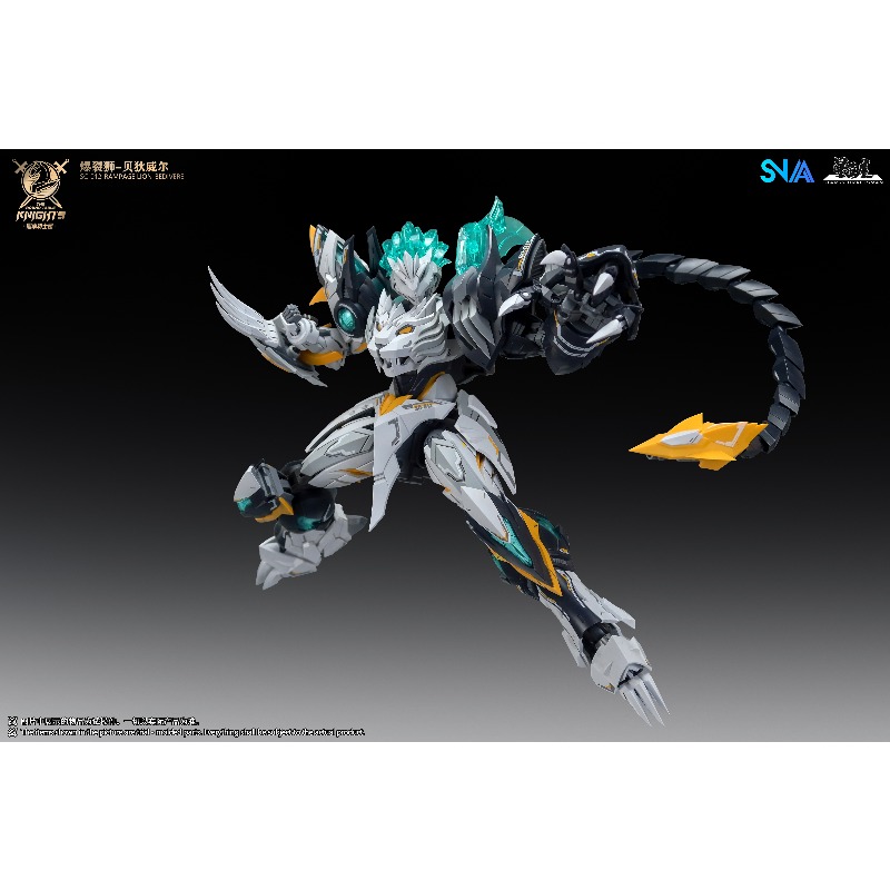 SNAA 1/144 Burst Lion Bedivere - Model Kit Lancelot recensione e prezzo