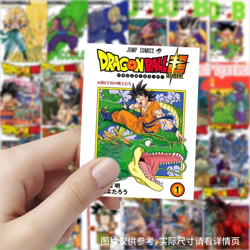 188 Adesivi di Dragon Ball con - Model Kit Wukong recensione e prezzo