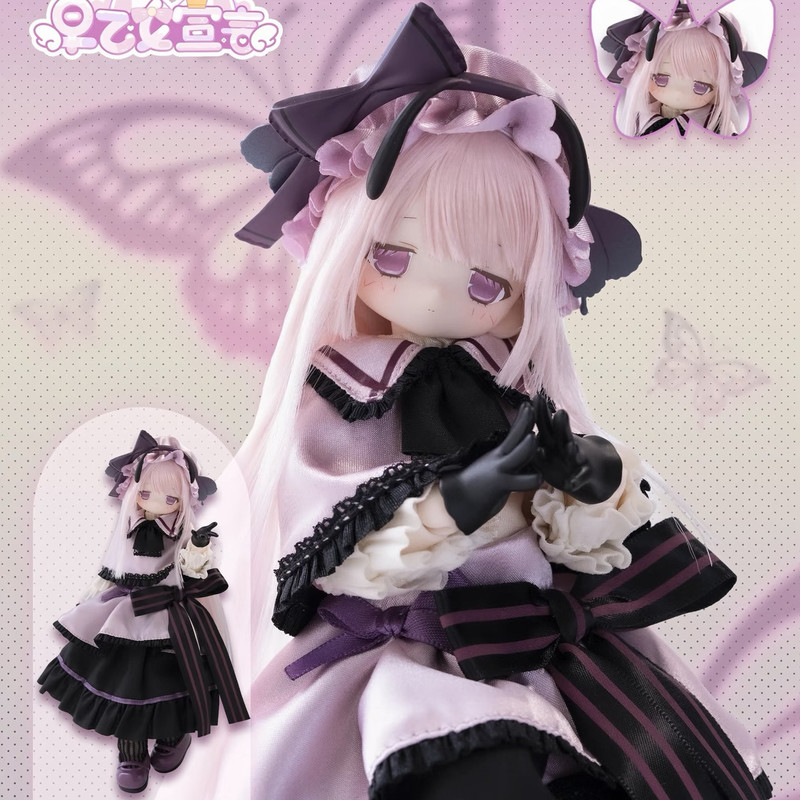 Nuova Serie Saotome Declaratio - Model Kit Anime Girl recensione e prezzo