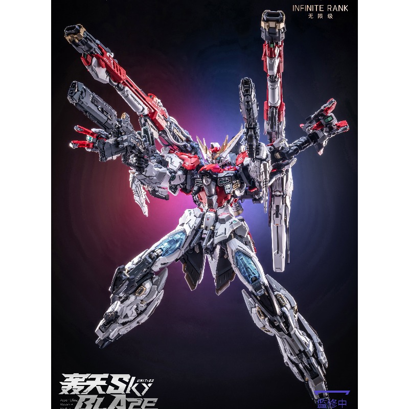 Pre-ordina AniMester X Infinit - Model Kit Lancelot recensione e prezzo