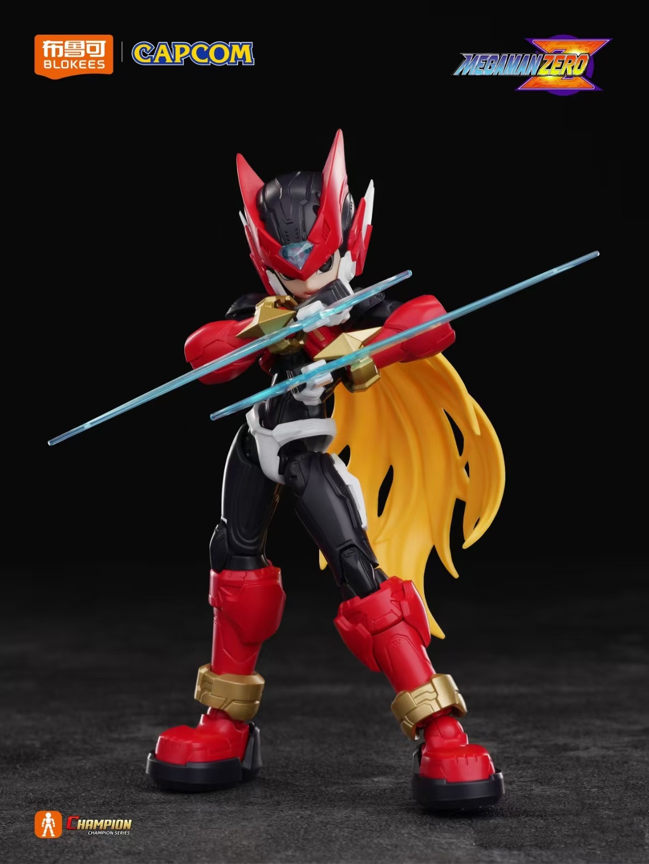 Nuovo Blokees Mega Man Beyond  - Model Kit Ultraman Zero recensione e prezzo