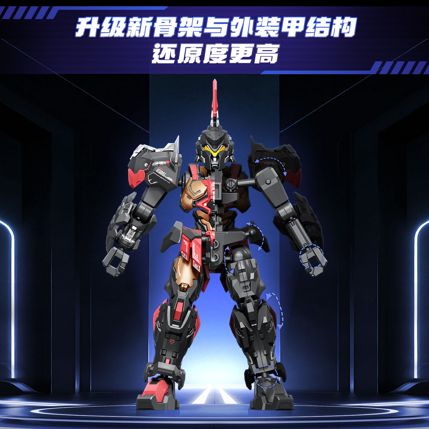 Nuovo Prodotto Senbao Ancestor - Model Kit Eva recensione e prezzo